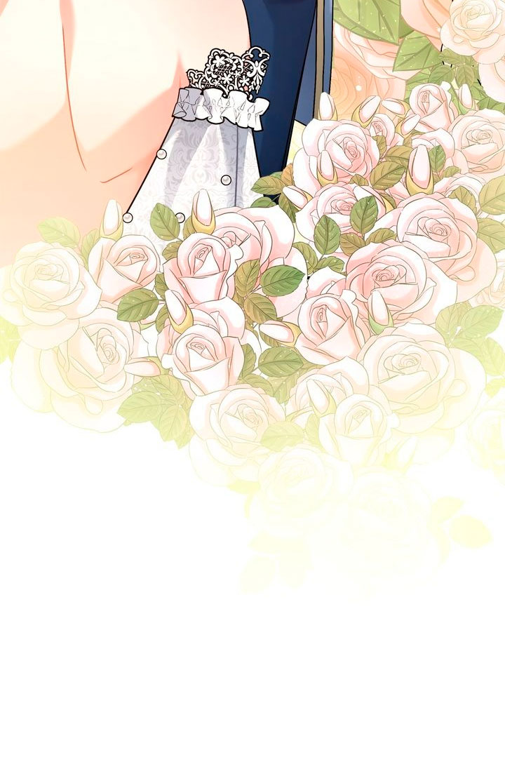 Mi misterioso visitante nocturno Capítulo 19 - Página 77