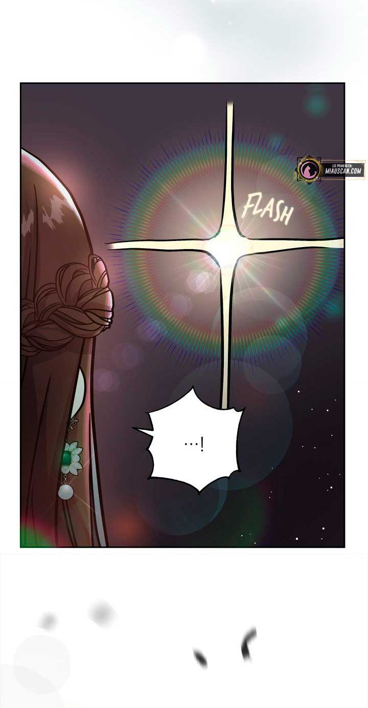 Mi misterioso visitante nocturno Capítulo 2 - Página 13