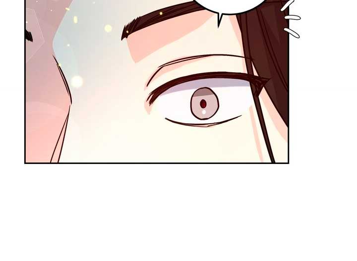 Mi misterioso visitante nocturno Capítulo 2 - Página 41