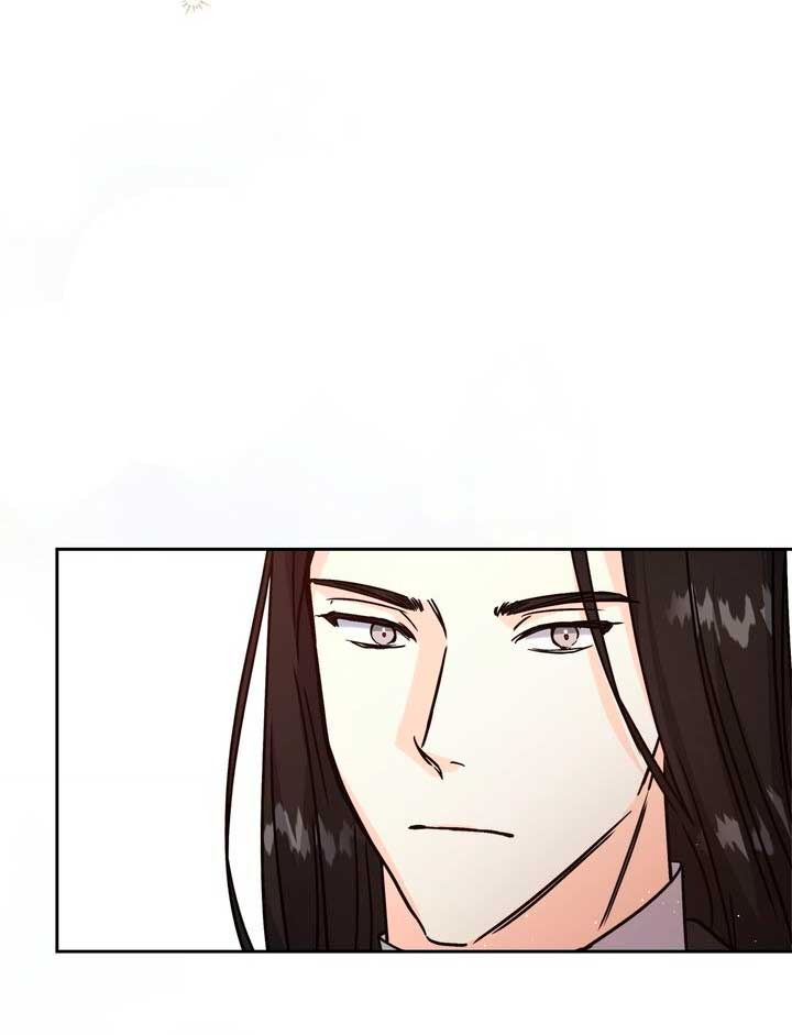 Mi misterioso visitante nocturno Capítulo 2 - Página 62