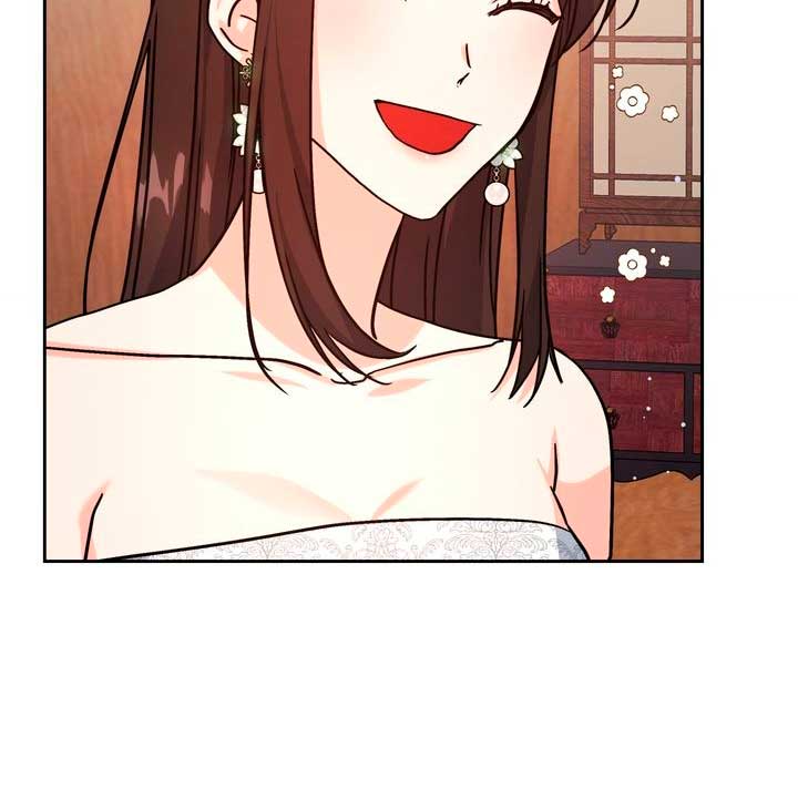 Mi misterioso visitante nocturno Capítulo 2 - Página 83