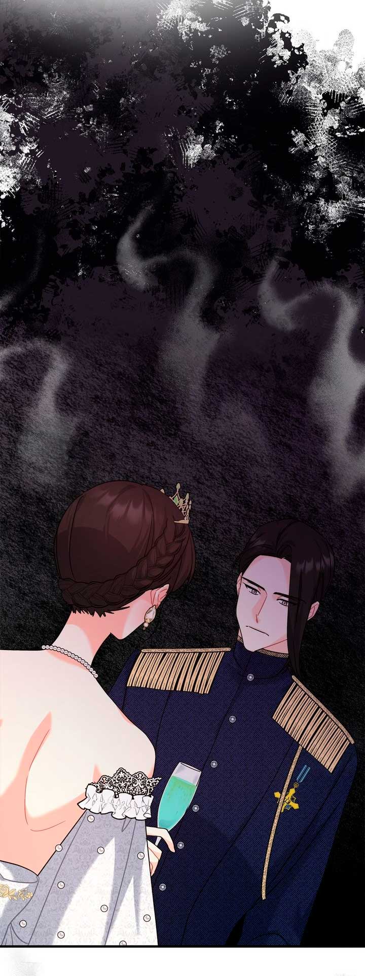 Mi misterioso visitante nocturno Capítulo 21 - Página 51