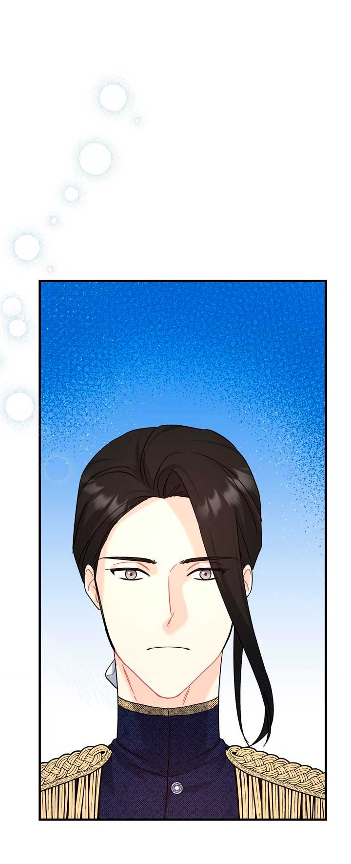 Mi misterioso visitante nocturno Capítulo 21 - Página 6