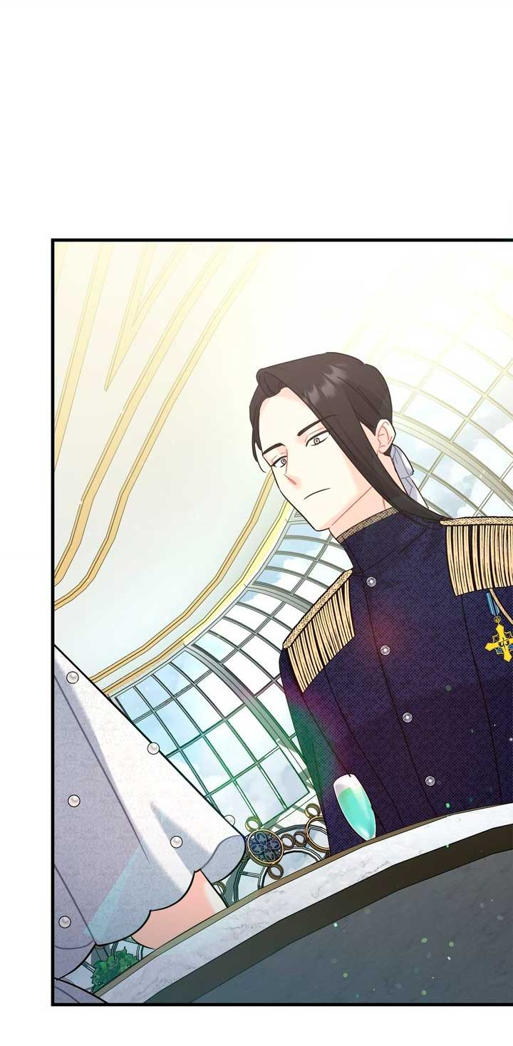 Mi misterioso visitante nocturno Capítulo 21 - Página 62