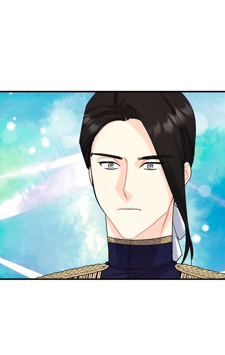 Mi misterioso visitante nocturno Capítulo 21 - Página 64