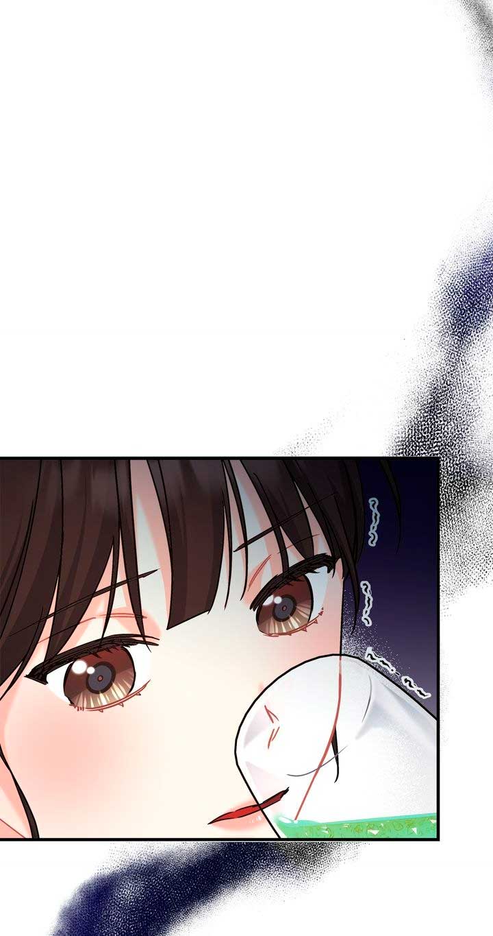 Mi misterioso visitante nocturno Capítulo 21 - Página 70