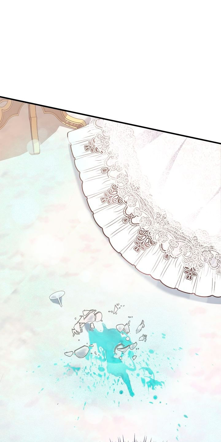 Mi misterioso visitante nocturno Capítulo 22 - Página 12