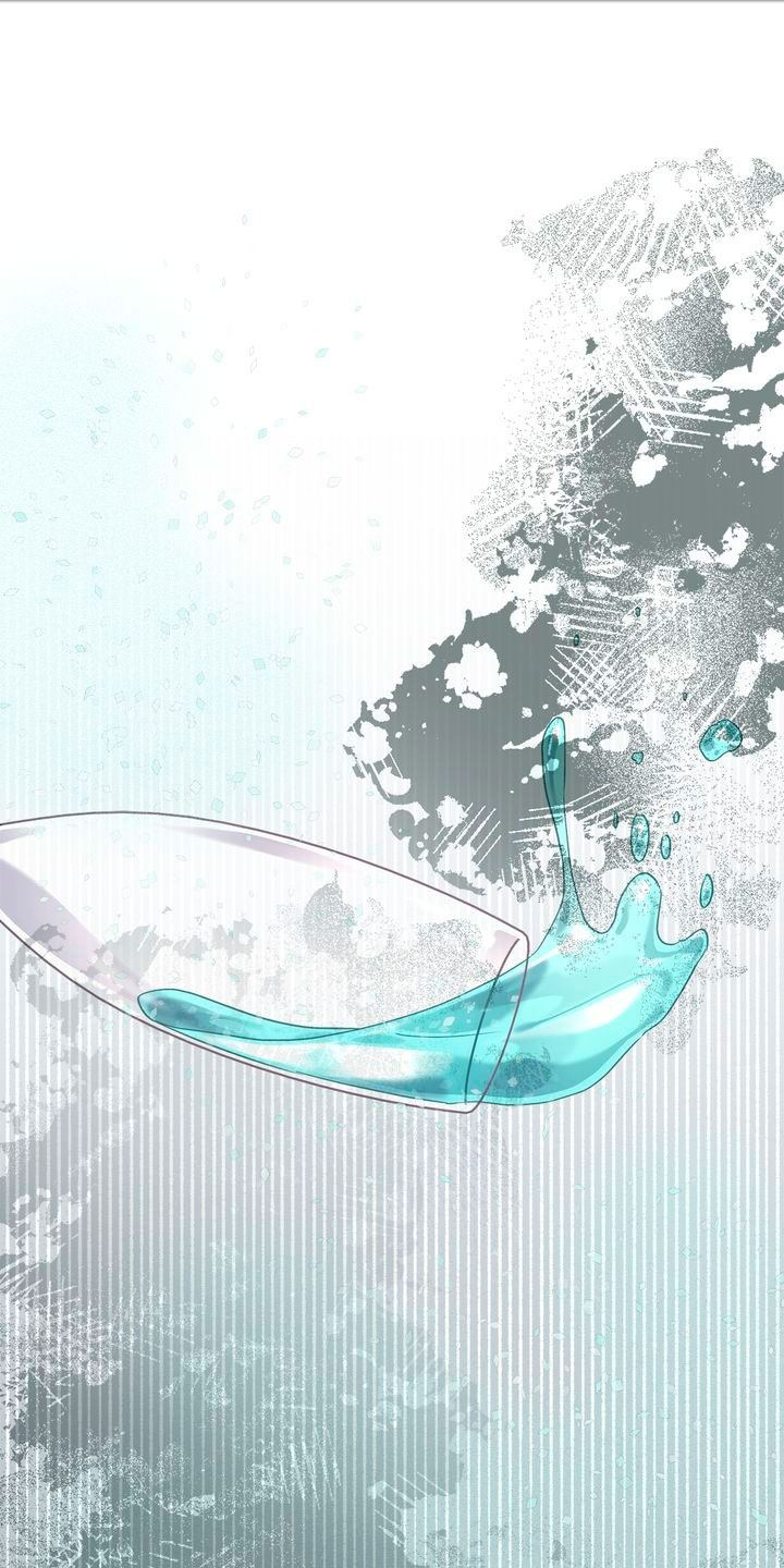 Mi misterioso visitante nocturno Capítulo 22 - Página 4