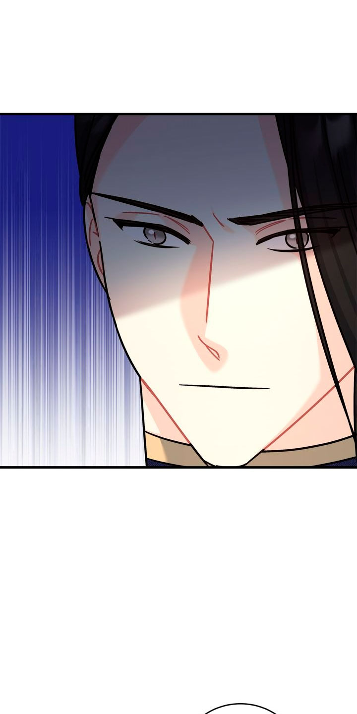 Mi misterioso visitante nocturno Capítulo 22 - Página 57