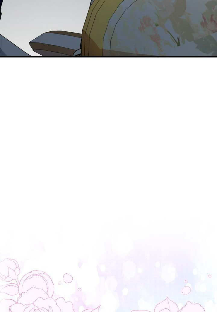 Mi misterioso visitante nocturno Capítulo 22 - Página 69