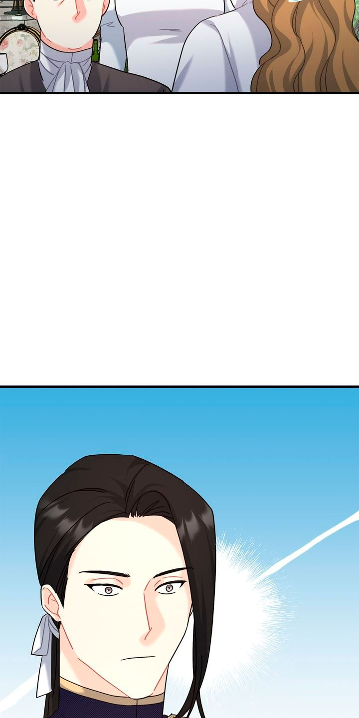 Mi misterioso visitante nocturno Capítulo 22 - Página 7