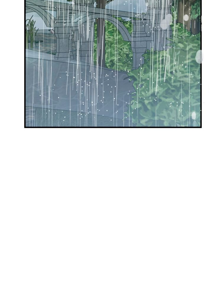 Mi misterioso visitante nocturno Capítulo 22 - Página 73