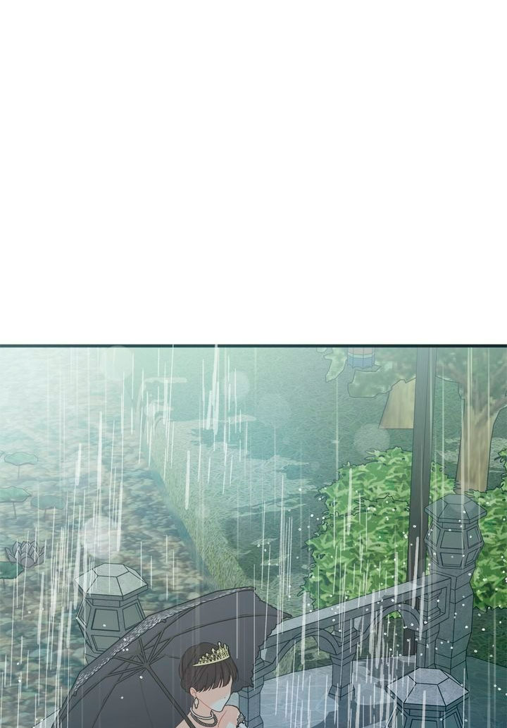 Mi misterioso visitante nocturno Capítulo 22 - Página 75