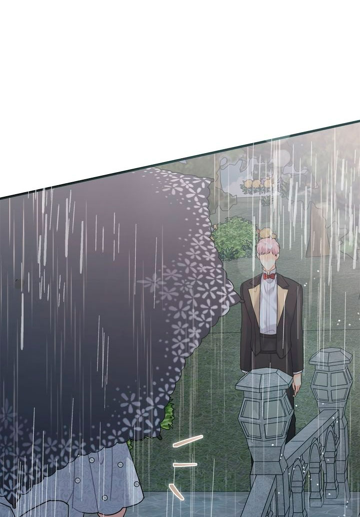 Mi misterioso visitante nocturno Capítulo 22 - Página 77