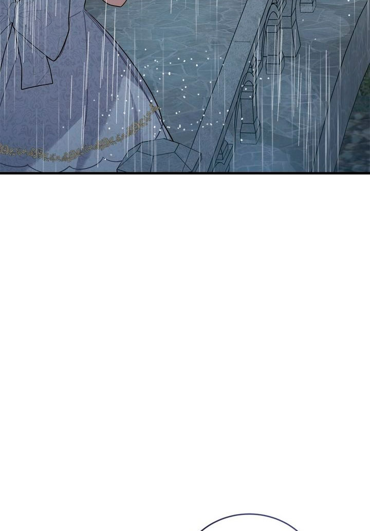 Mi misterioso visitante nocturno Capítulo 22 - Página 78