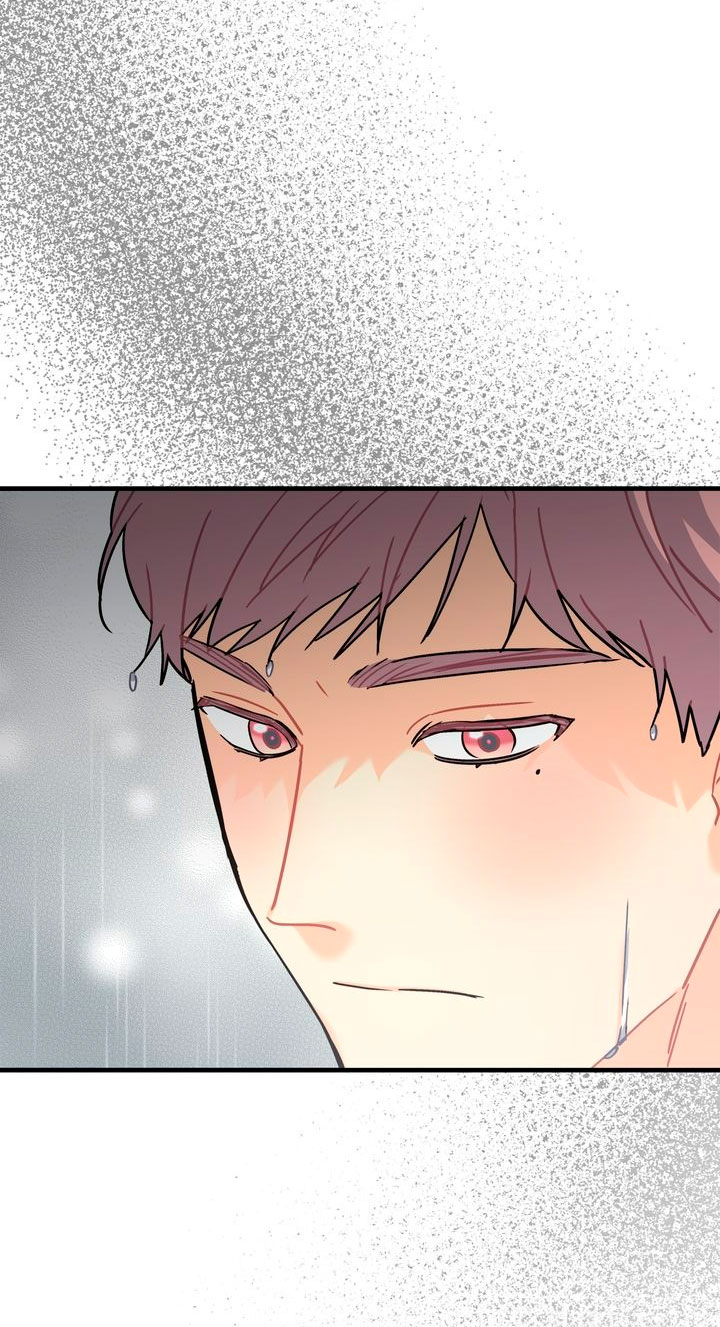 Mi misterioso visitante nocturno Capítulo 23 - Página 7