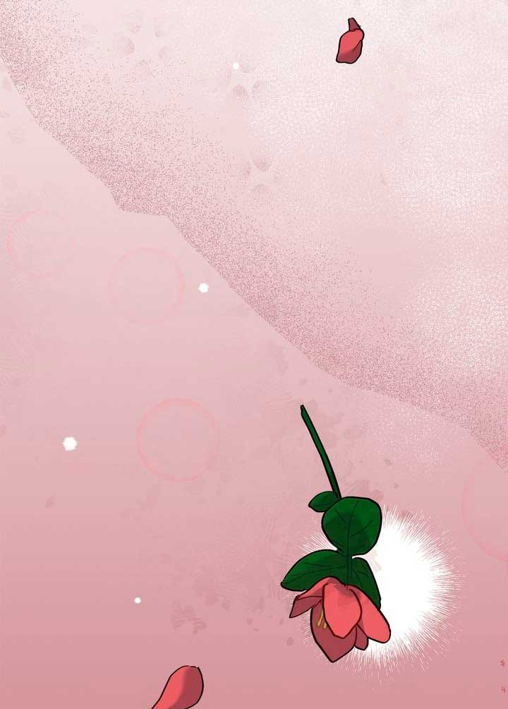 Mi misterioso visitante nocturno Capítulo 24 - Página 11