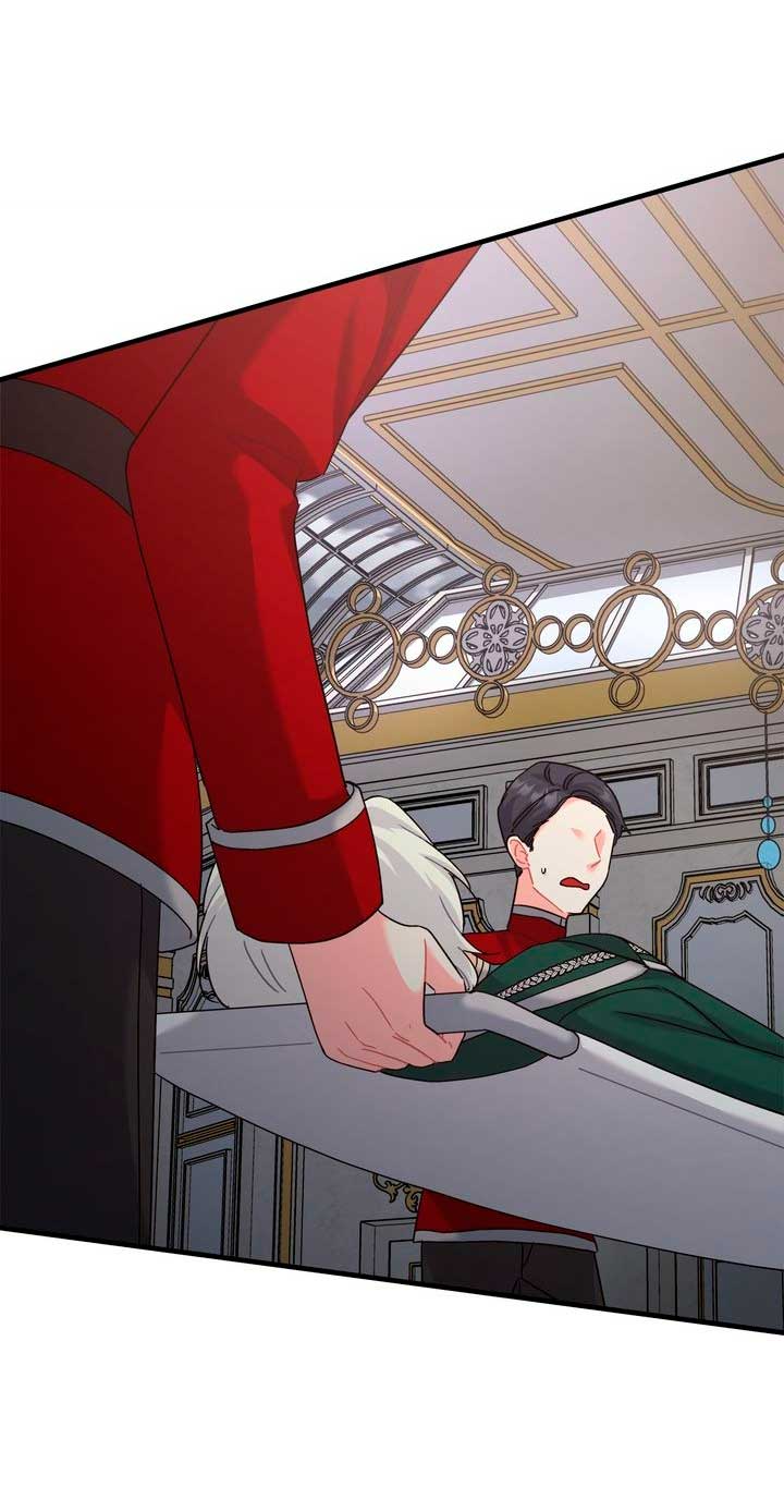 Mi misterioso visitante nocturno Capítulo 24 - Página 72