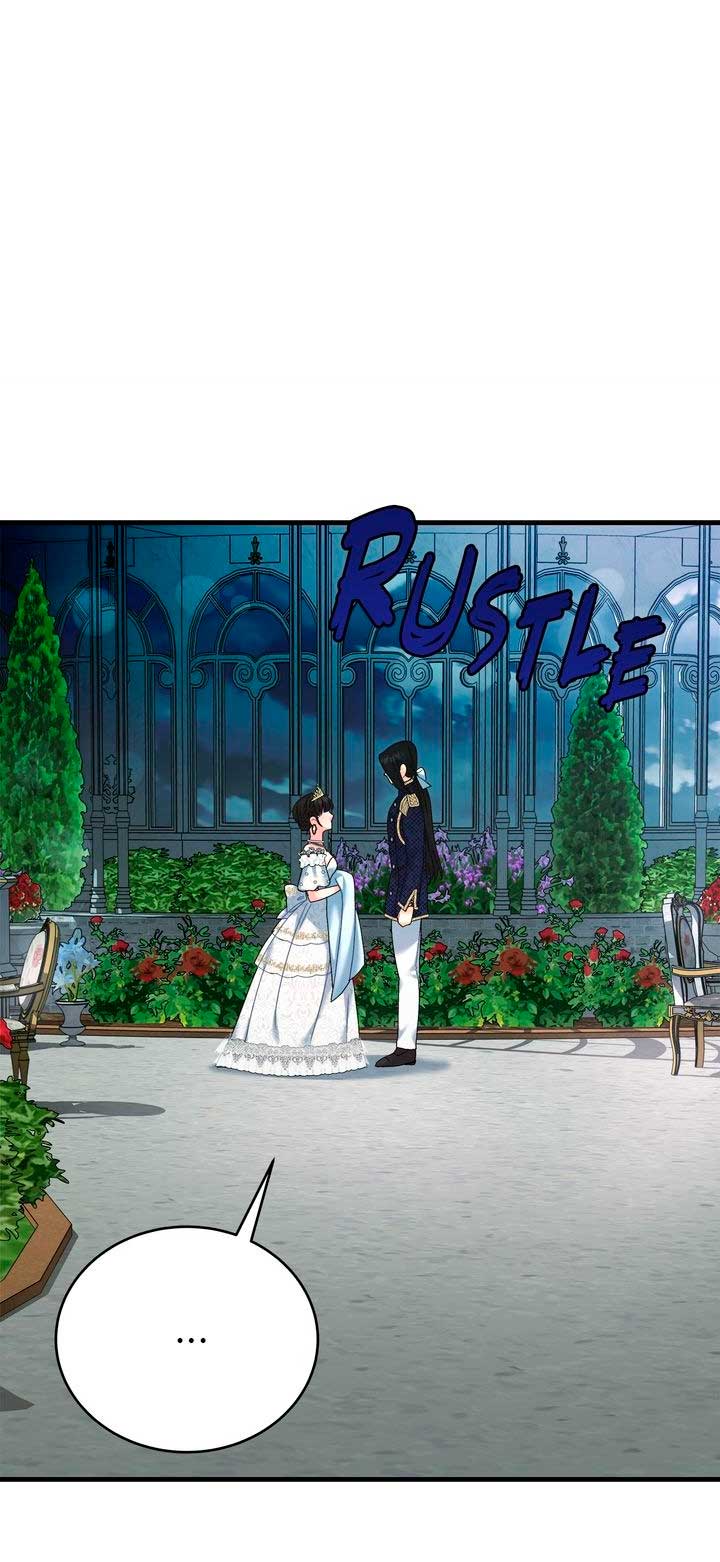 Mi misterioso visitante nocturno Capítulo 25 - Página 25