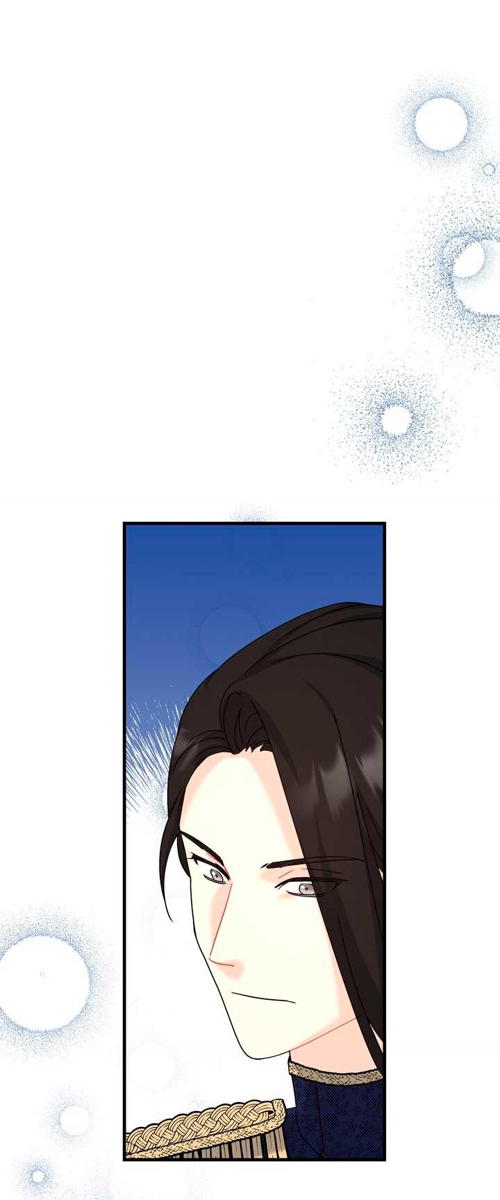 Mi misterioso visitante nocturno Capítulo 25 - Página 33