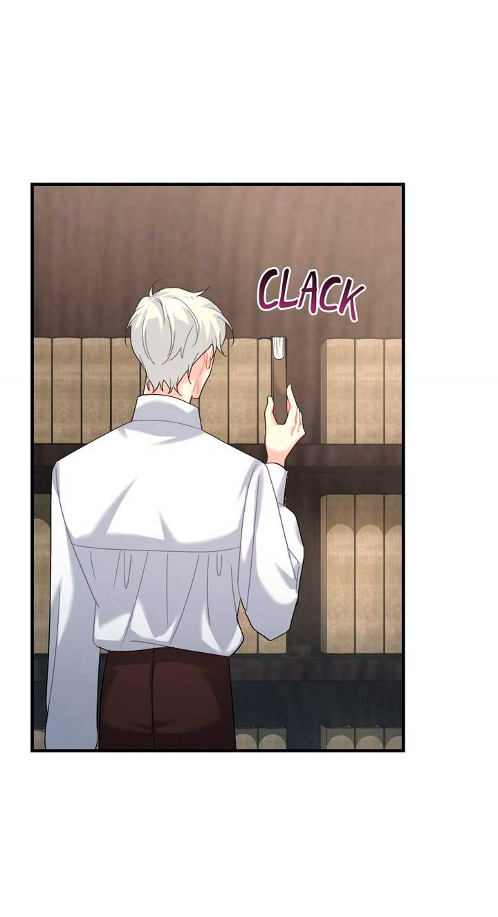 Mi misterioso visitante nocturno Capítulo 26 - Página 20