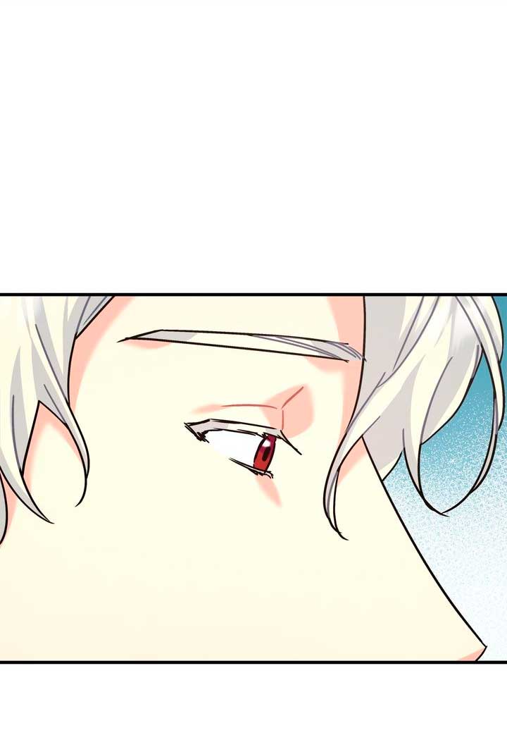 Mi misterioso visitante nocturno Capítulo 26 - Página 21