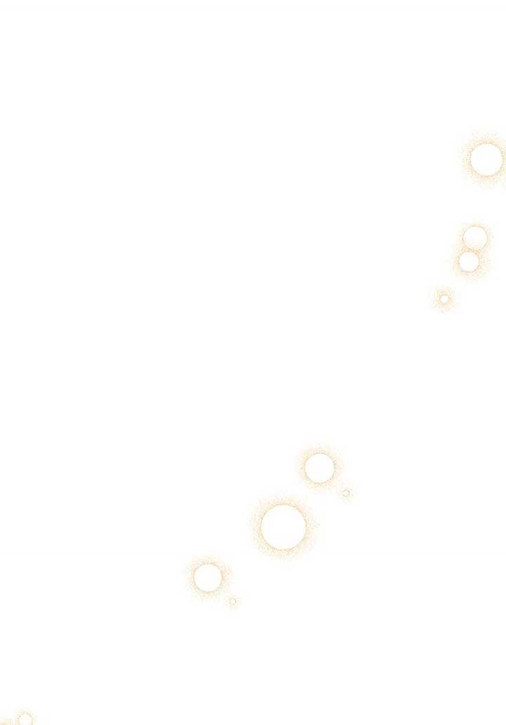 Mi misterioso visitante nocturno Capítulo 26 - Página 27