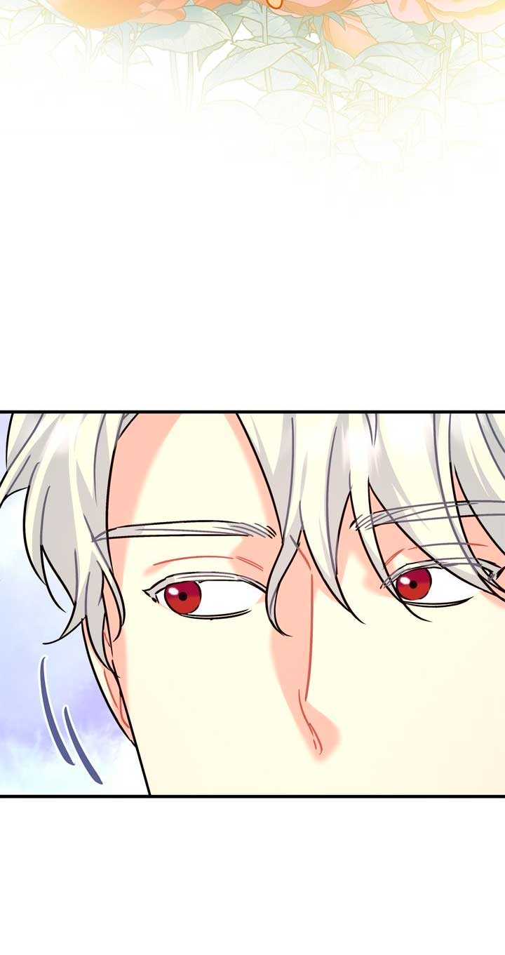 Mi misterioso visitante nocturno Capítulo 26 - Página 78