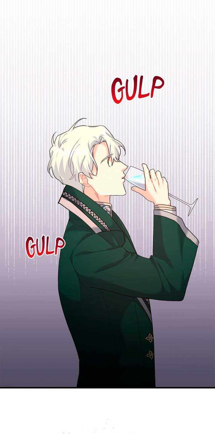 Mi misterioso visitante nocturno Capítulo 27 - Página 20