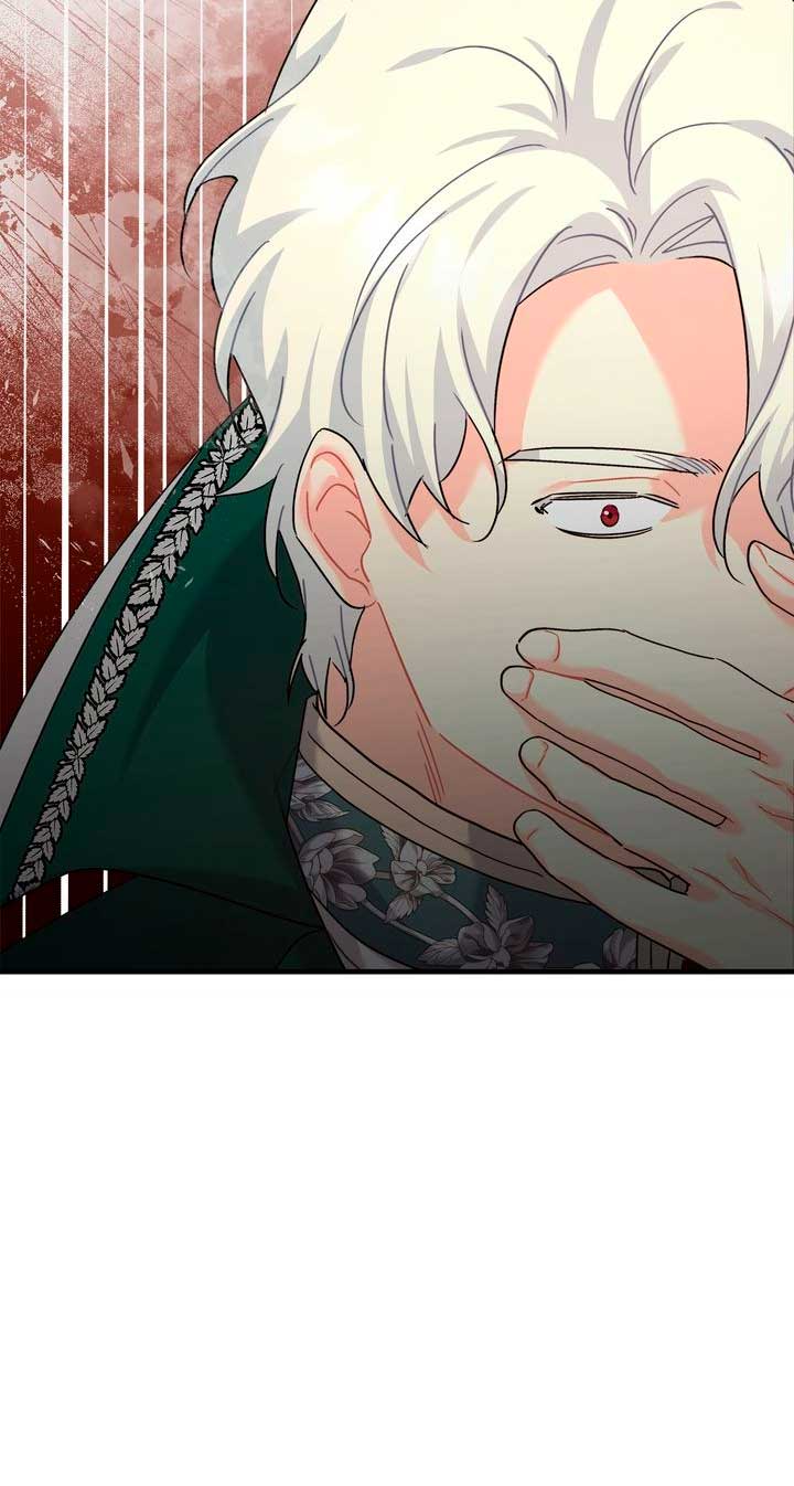 Mi misterioso visitante nocturno Capítulo 27 - Página 22