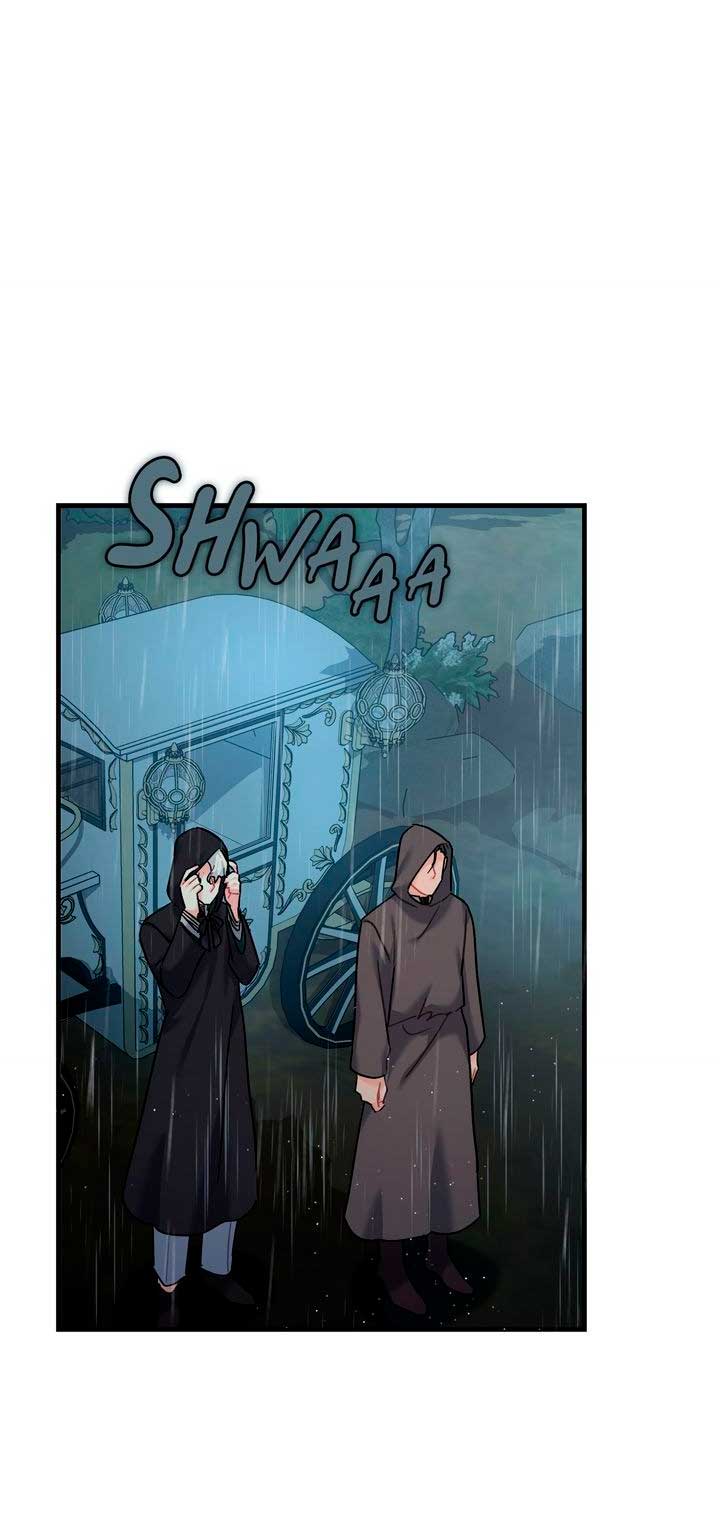 Mi misterioso visitante nocturno Capítulo 27 - Página 37