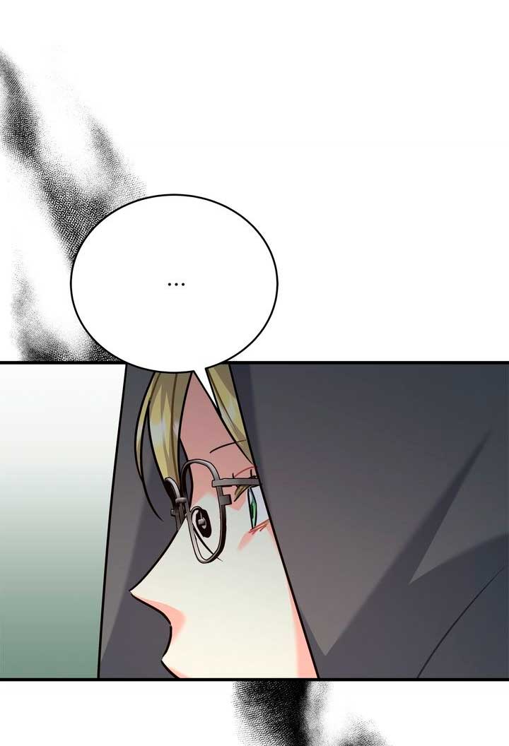 Mi misterioso visitante nocturno Capítulo 27 - Página 43