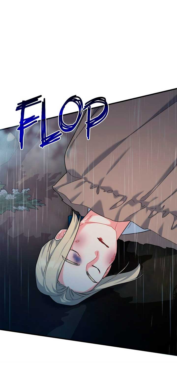 Mi misterioso visitante nocturno Capítulo 27 - Página 49