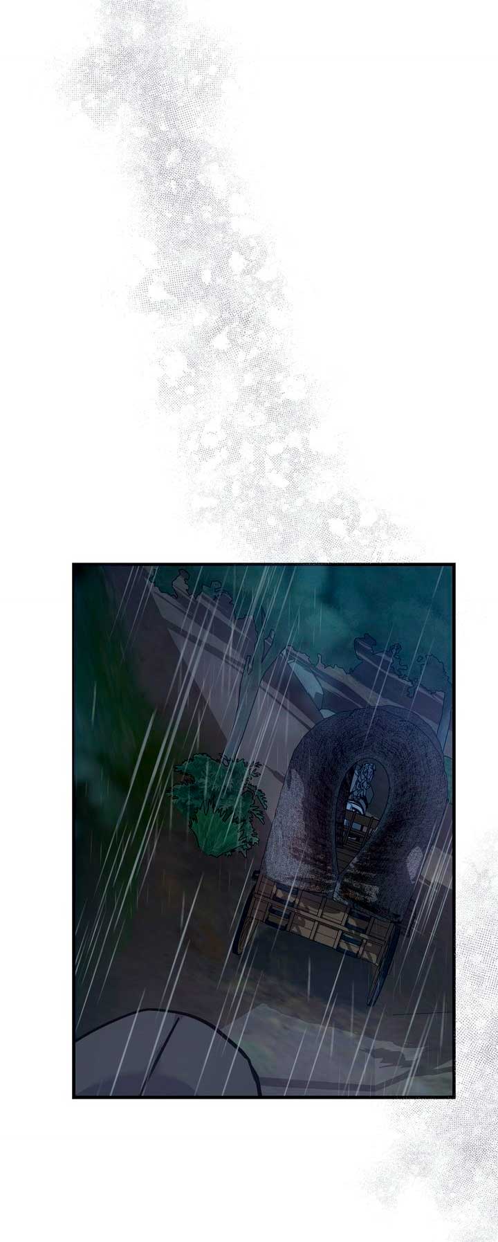 Mi misterioso visitante nocturno Capítulo 27 - Página 55