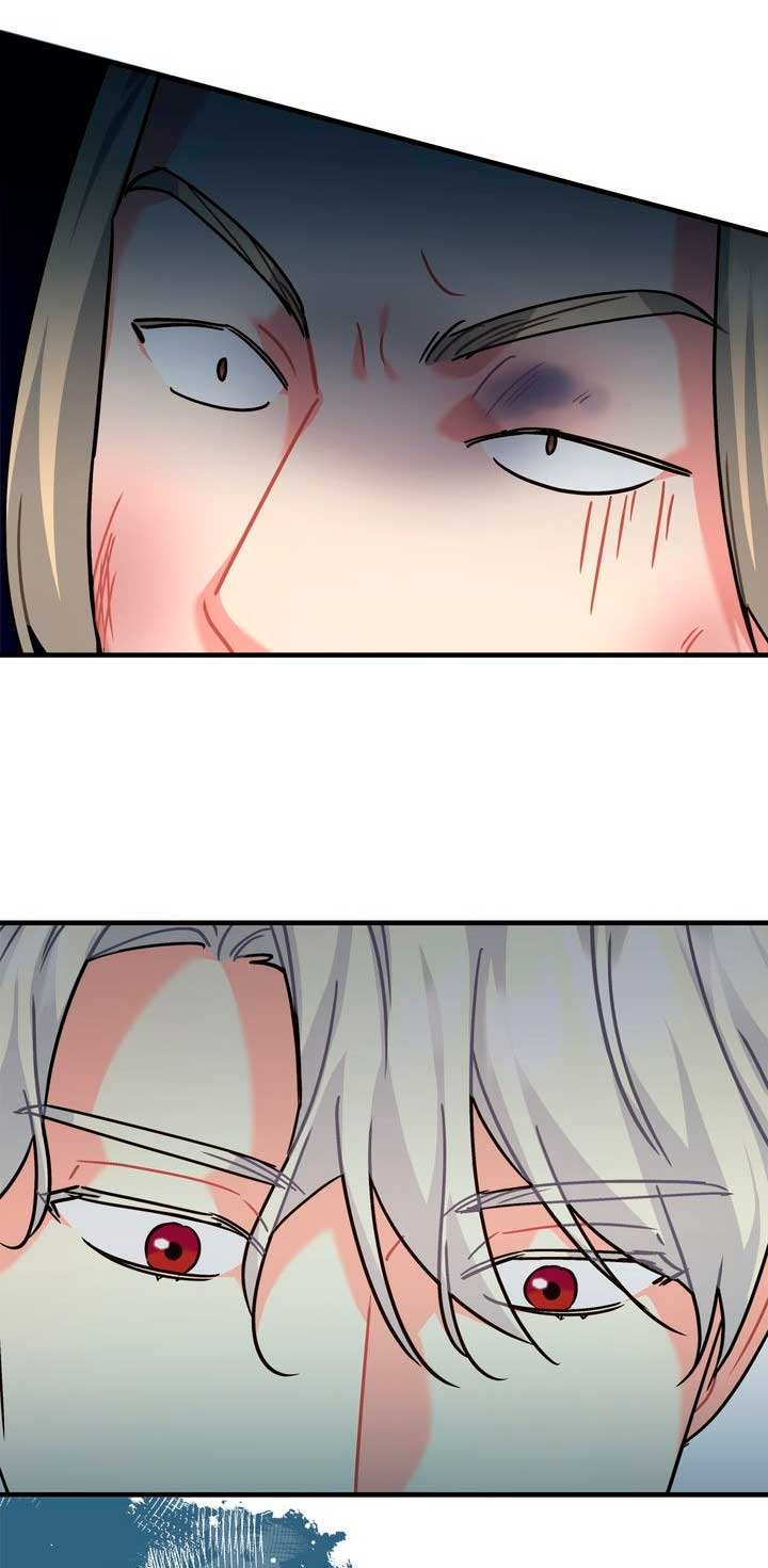 Mi misterioso visitante nocturno Capítulo 27 - Página 62