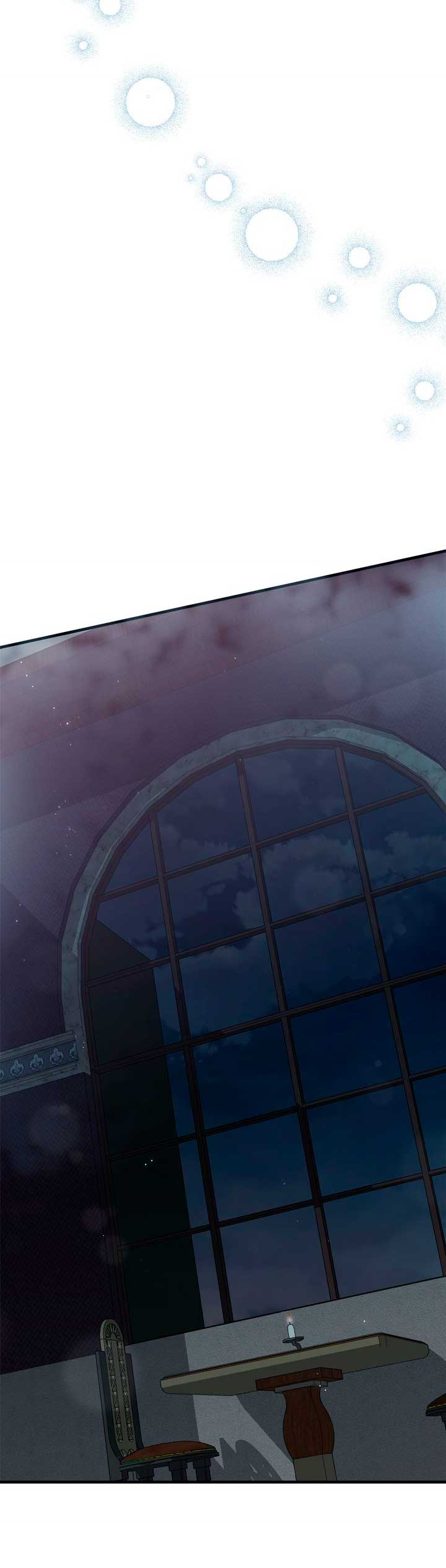 Mi misterioso visitante nocturno Capítulo 28 - Página 38