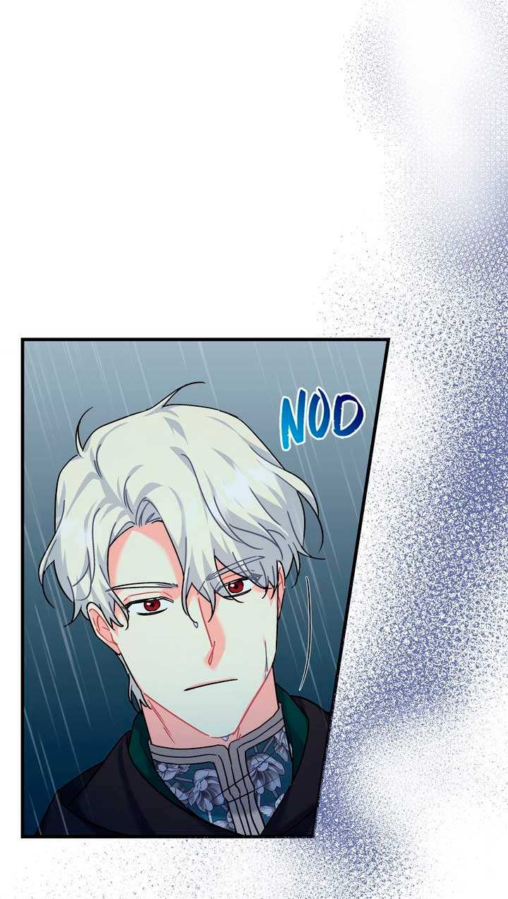 Mi misterioso visitante nocturno Capítulo 28 - Página 7