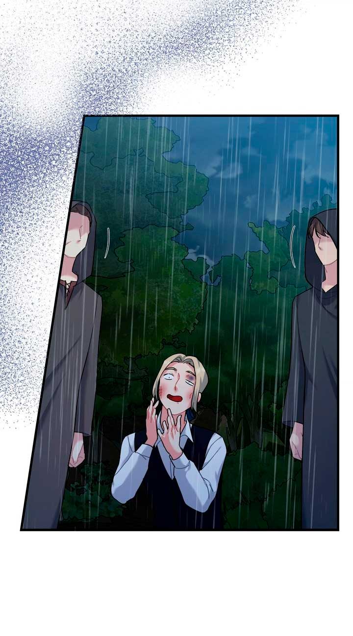 Mi misterioso visitante nocturno Capítulo 28 - Página 8