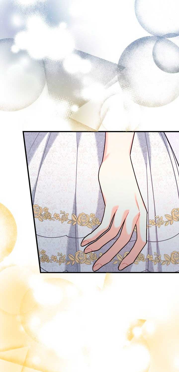 Mi misterioso visitante nocturno Capítulo 29 - Página 15