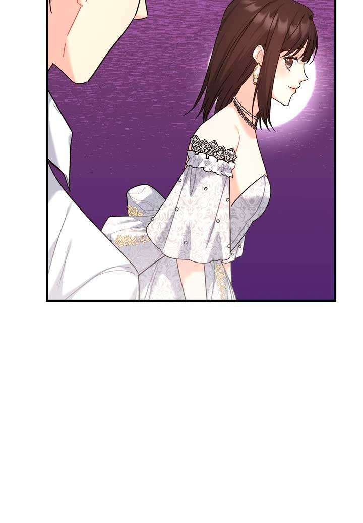 Mi misterioso visitante nocturno Capítulo 29 - Página 38