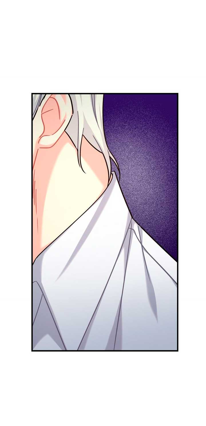 Mi misterioso visitante nocturno Capítulo 29 - Página 62