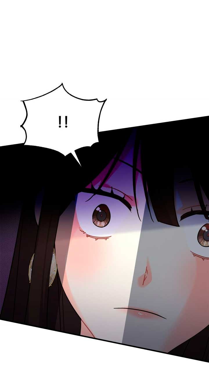 Mi misterioso visitante nocturno Capítulo 29 - Página 63