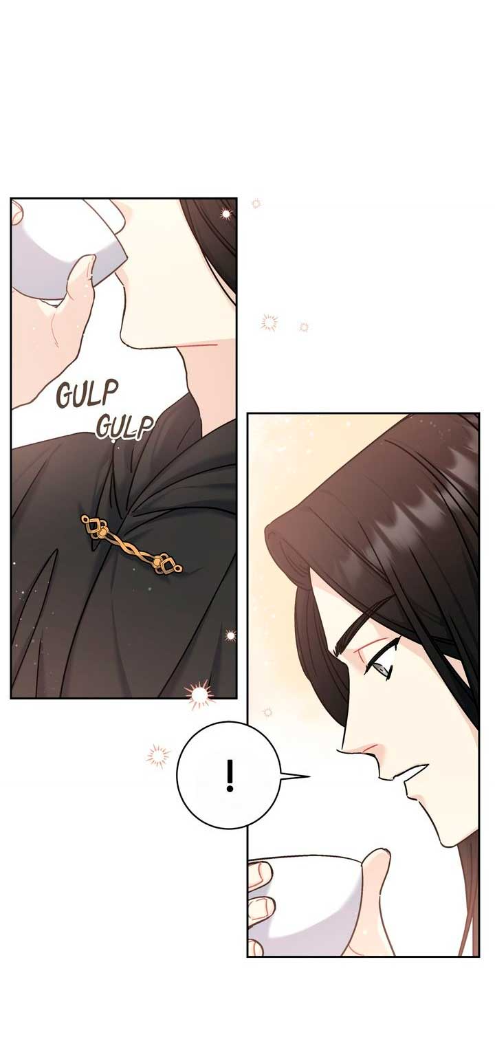 Mi misterioso visitante nocturno Capítulo 3 - Página 11