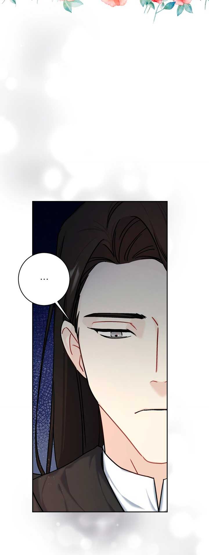 Mi misterioso visitante nocturno Capítulo 3 - Página 24