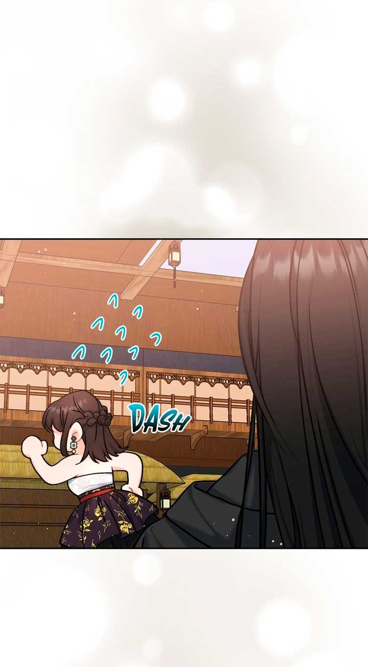 Mi misterioso visitante nocturno Capítulo 3 - Página 7