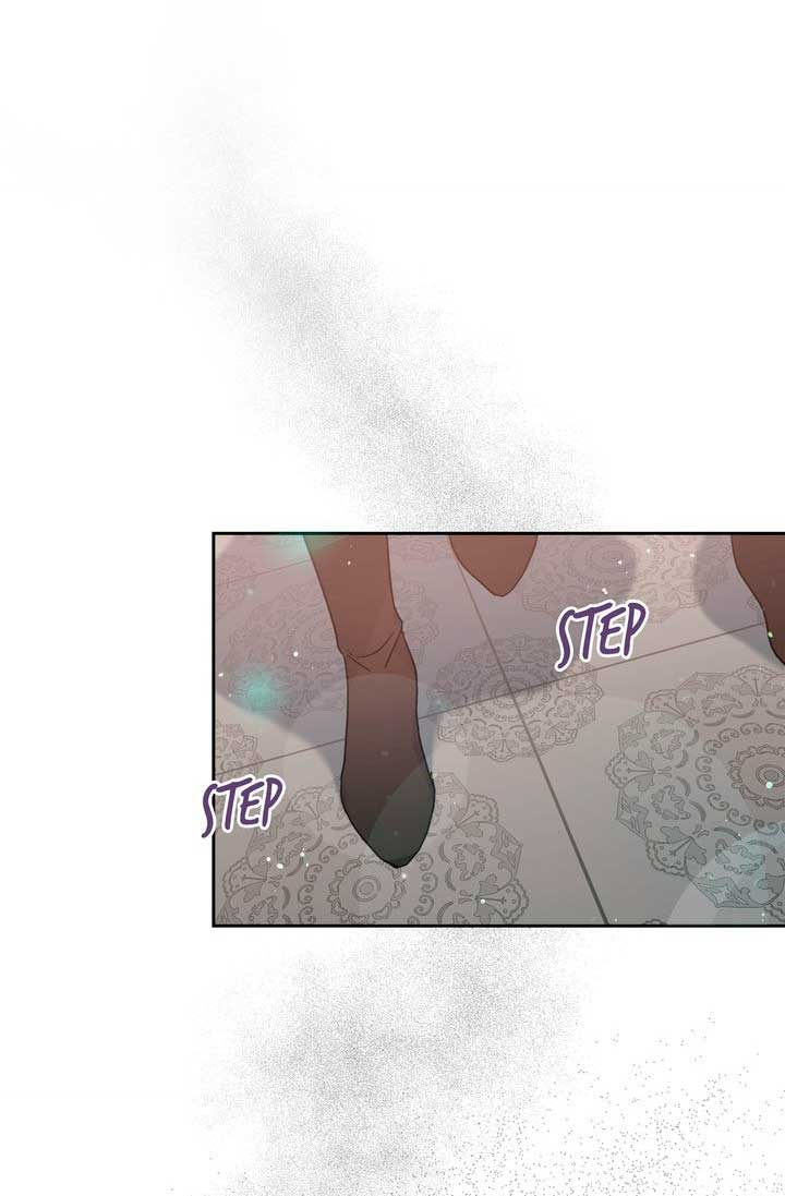 Mi misterioso visitante nocturno Capítulo 3 - Página 84