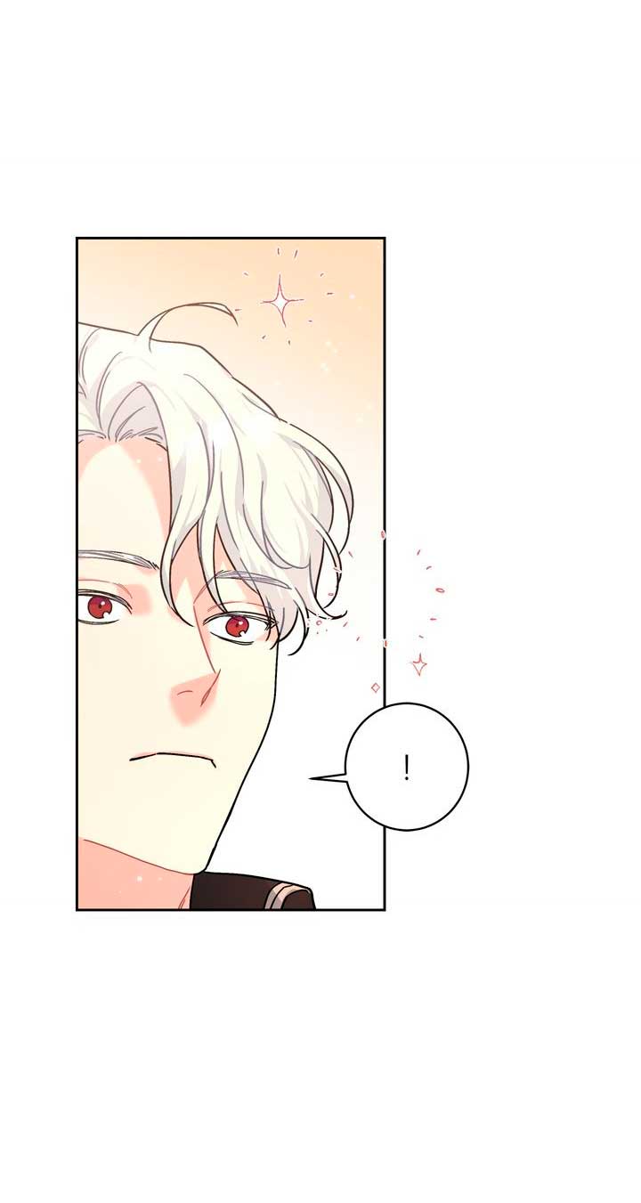 Mi misterioso visitante nocturno Capítulo 3 - Página 86