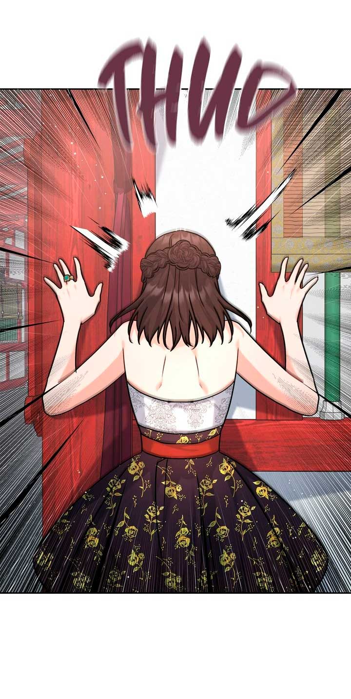 Mi misterioso visitante nocturno Capítulo 3 - Página 88