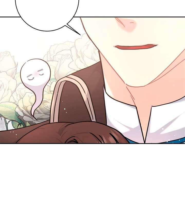 Mi misterioso visitante nocturno Capítulo 3 - Página 97