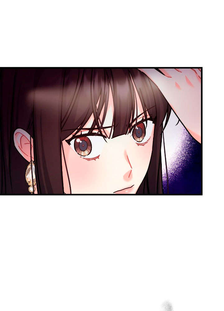 Mi misterioso visitante nocturno Capítulo 30 - Página 26